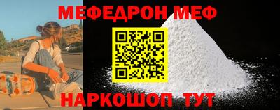МДПВ Канаш