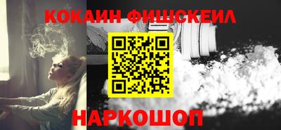 МДПВ Канаш