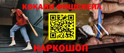 МДПВ Канаш