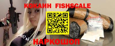 дистиллят марихуана Камышлов