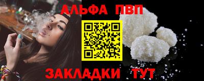 МДПВ Канаш