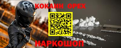 МДПВ Канаш