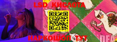 дистиллят марихуана Камышлов