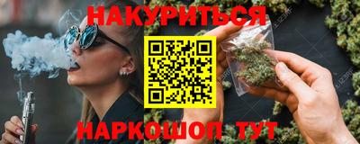 мефедрон мука Кандалакша