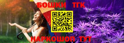 мефедрон мука Кандалакша