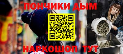 дистиллят марихуана Камышлов