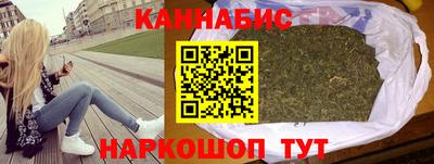 мефедрон мука Кандалакша