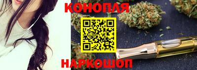 дистиллят марихуана Камышлов