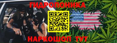 дистиллят марихуана Камышлов