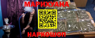 мефедрон мука Кандалакша
