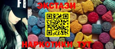 мефедрон мука Кандалакша