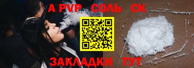 дистиллят марихуана Камышлов