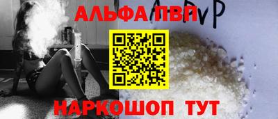 МДПВ Канаш