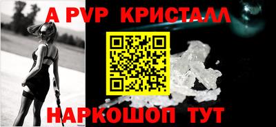 МДПВ Канаш