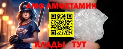МДПВ Канаш