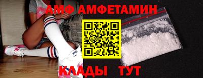 мефедрон мука Кандалакша