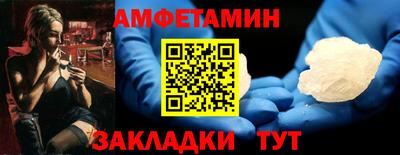 МДПВ Канаш