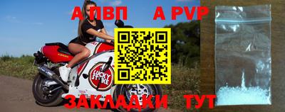 МДПВ Канаш