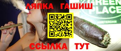 МДПВ Канаш