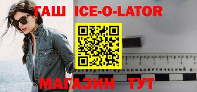 мефедрон мука Кандалакша
