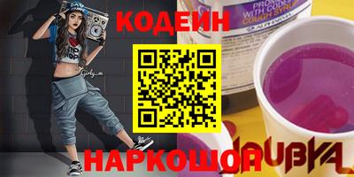 дистиллят марихуана Камышлов