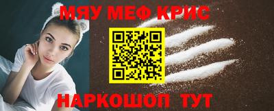 дистиллят марихуана Камышлов