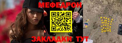 МДПВ Канаш